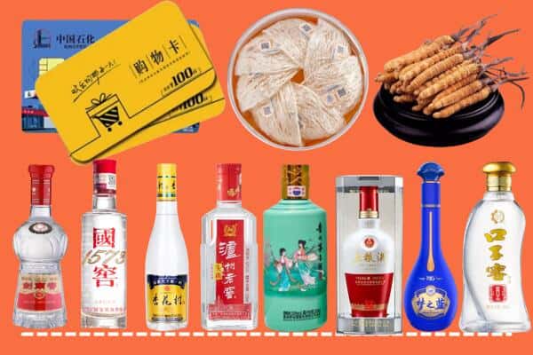 攀枝花仁和区烟酒回收