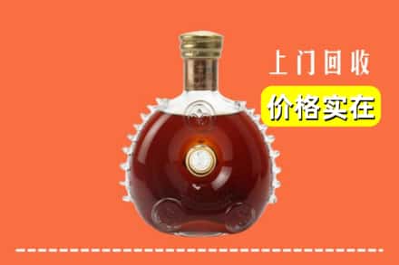 攀枝花仁和区回收路易十三