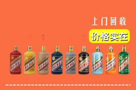 攀枝花仁和区烟酒回收