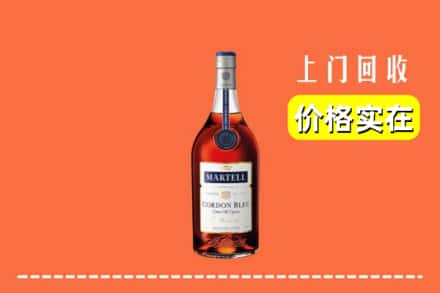 诚信求购:攀枝花仁和区高价回收蓝带