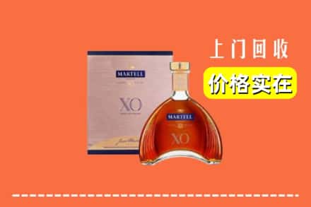 攀枝花仁和区回收马爹利