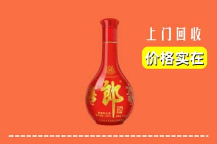 攀枝花仁和区回收红花郎