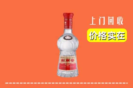 攀枝花仁和区回收水晶剑南春