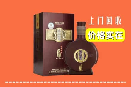 攀枝花仁和区回收习酒