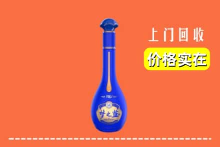 诚信求购:攀枝花仁和区高价回收梦之蓝